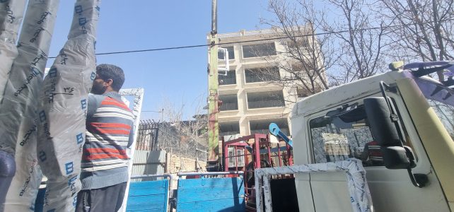 مهندس ارژنگ - 2