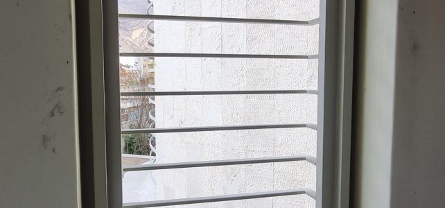 مهندس کرمی - 1