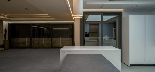 مهندس جوانمردی - 9